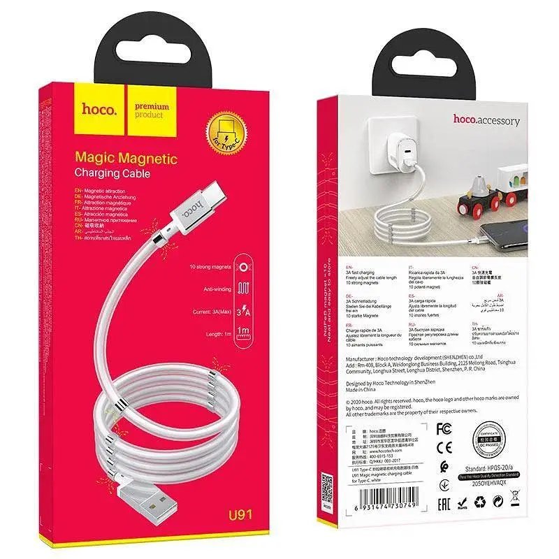 USB Cable Hoco U91 Magic Magnetic Type-C White 1m - фото 4