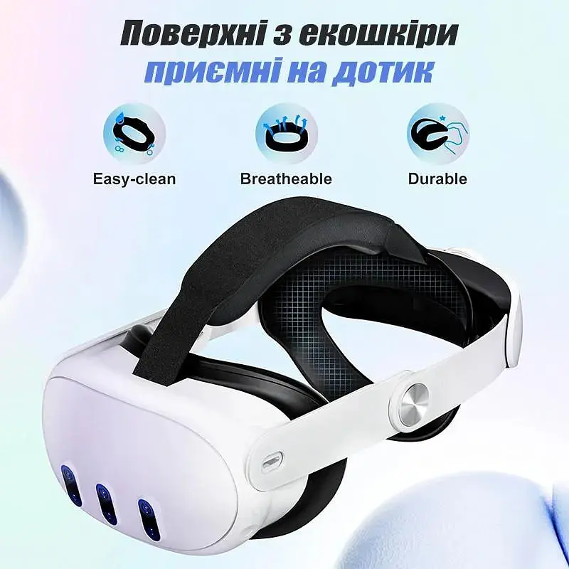 Крепление-ремешок Meta Oculus Quest 3 Elite Head Strap для VR очков - фото 7