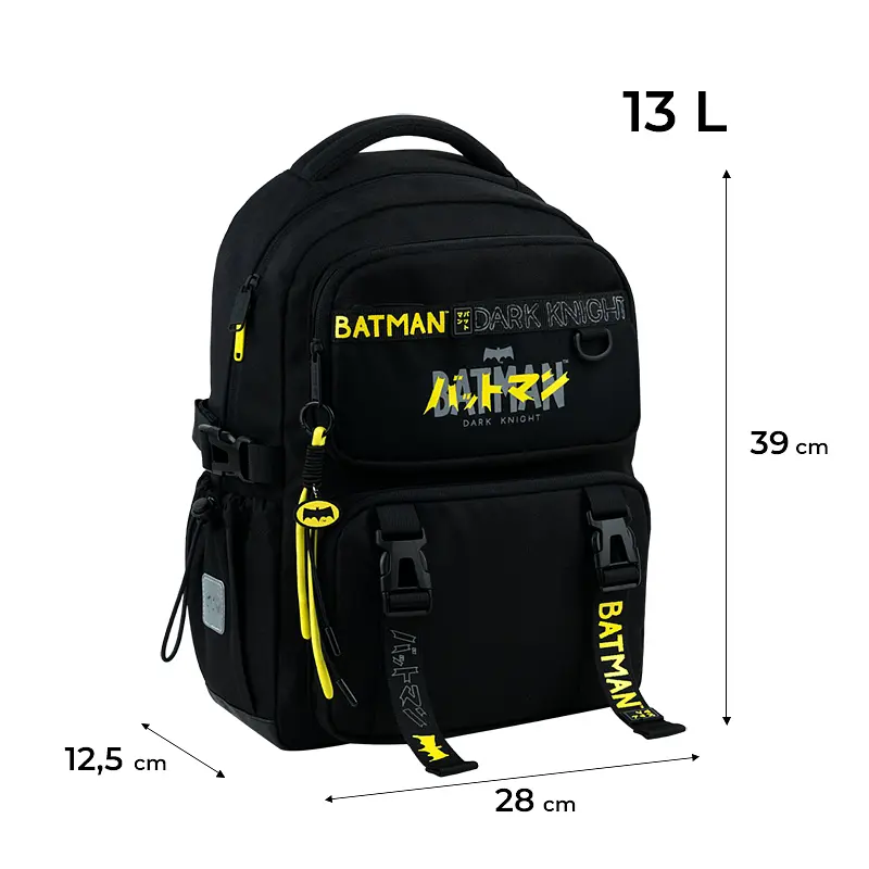 Рюкзак для початкової школи Kite Education 1022 DC Чорний (DC26-1022M) - фото 3