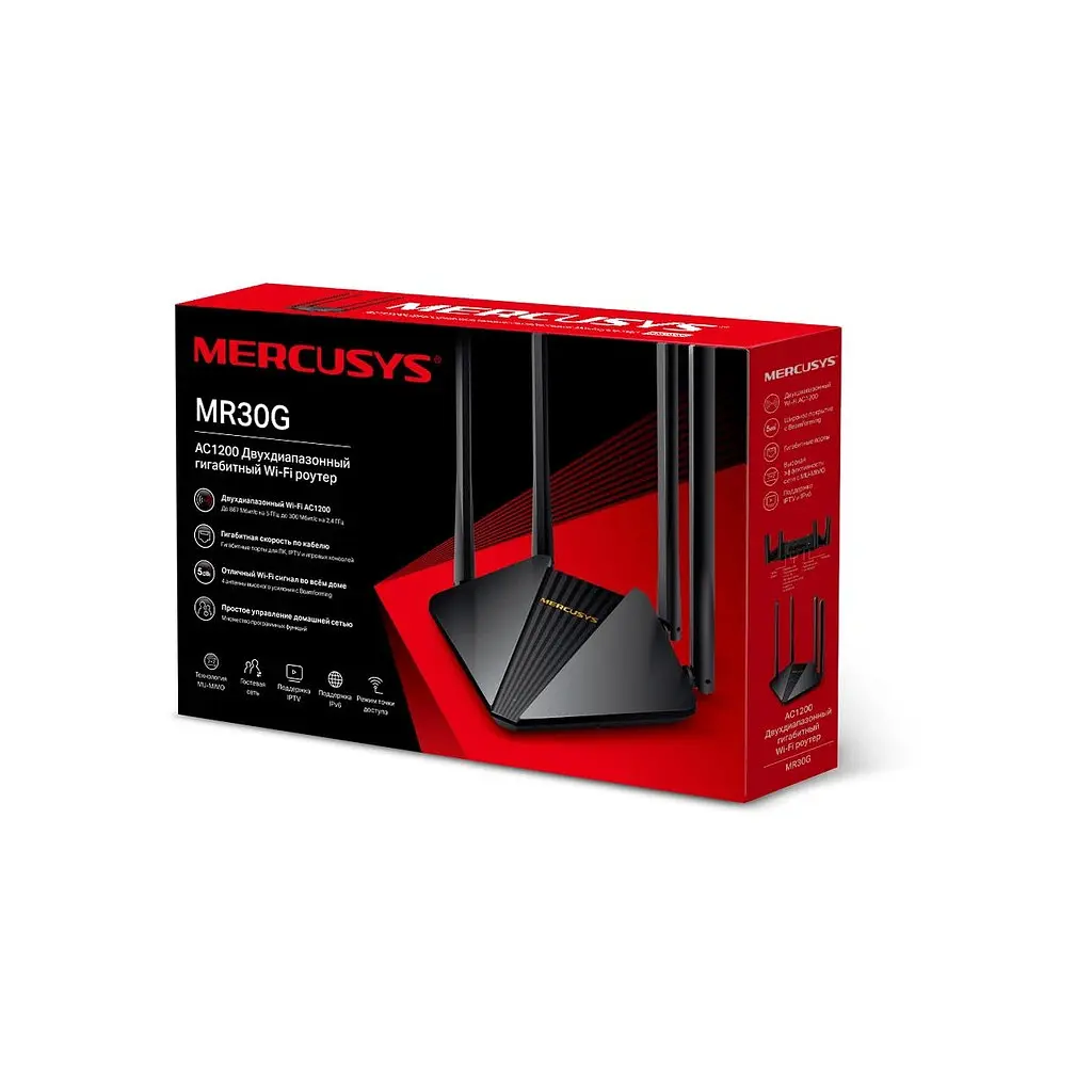 Маршрутизатор Mercusys MR30G - фото 5