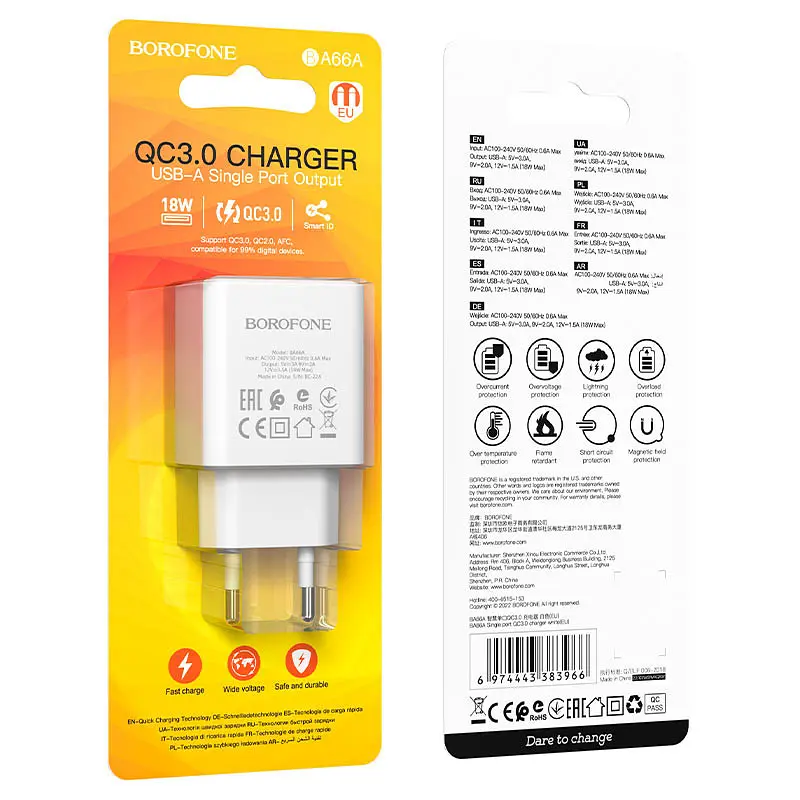 МЗП Borofone BA66A QC3.0 (1USB-A) White - фото 6