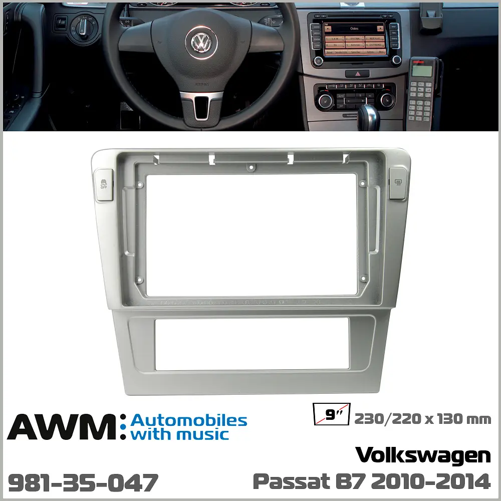Переходная рамка для автомобиля Skoda SuperB AWM 981-35-047 - фото 5