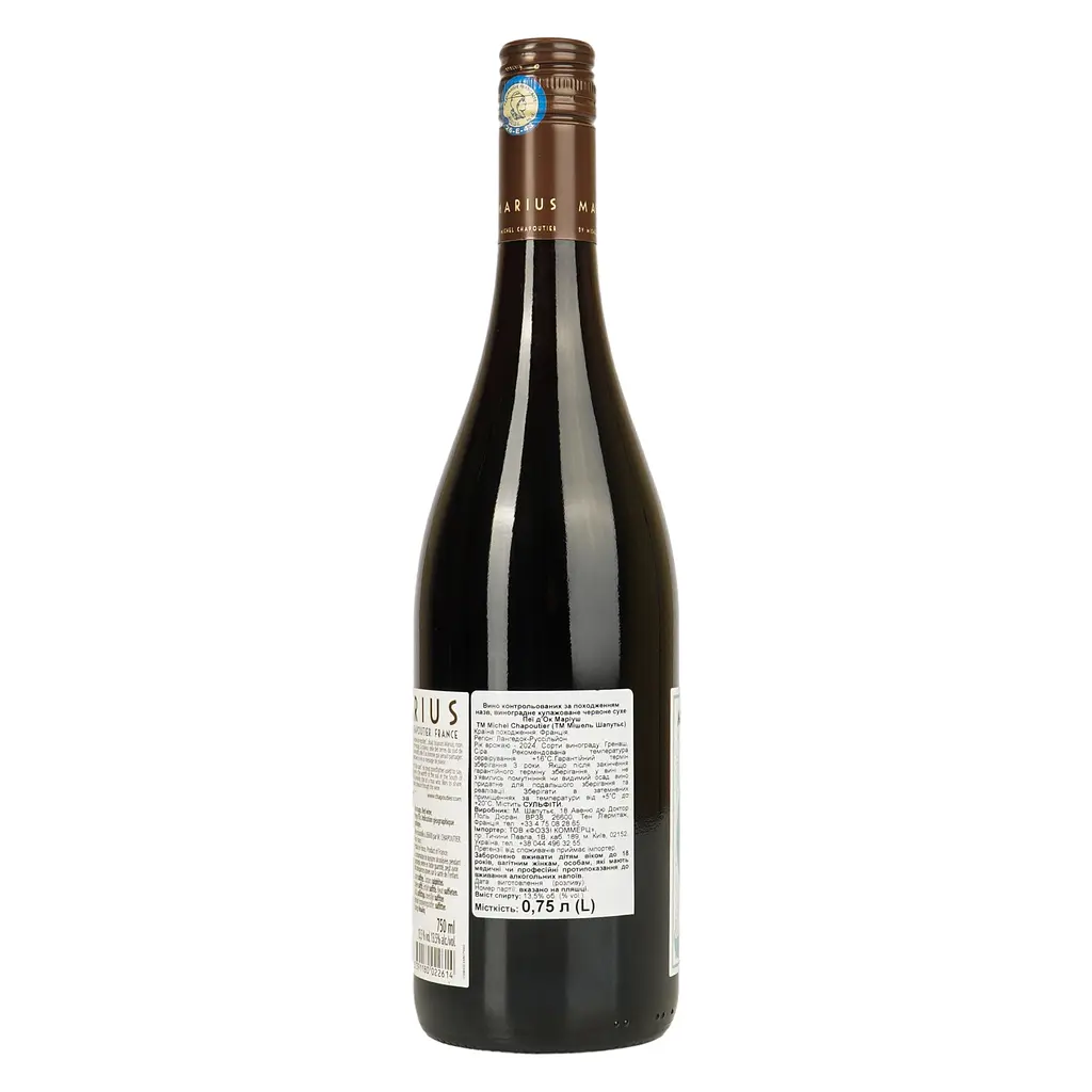 Вино M. Chapoutier Marius Grenache-Syrah Pays IGP, красное, сухое, 13,5%, 0,75 л (679781) - фото 4