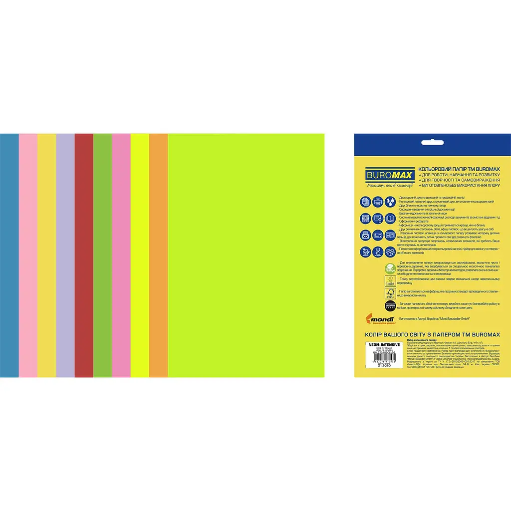 Набір паперу Buromax Euromax Neon + Intensiv А4 20 аркушів 10 кольорів (BM.2721820E-99) - фото 2