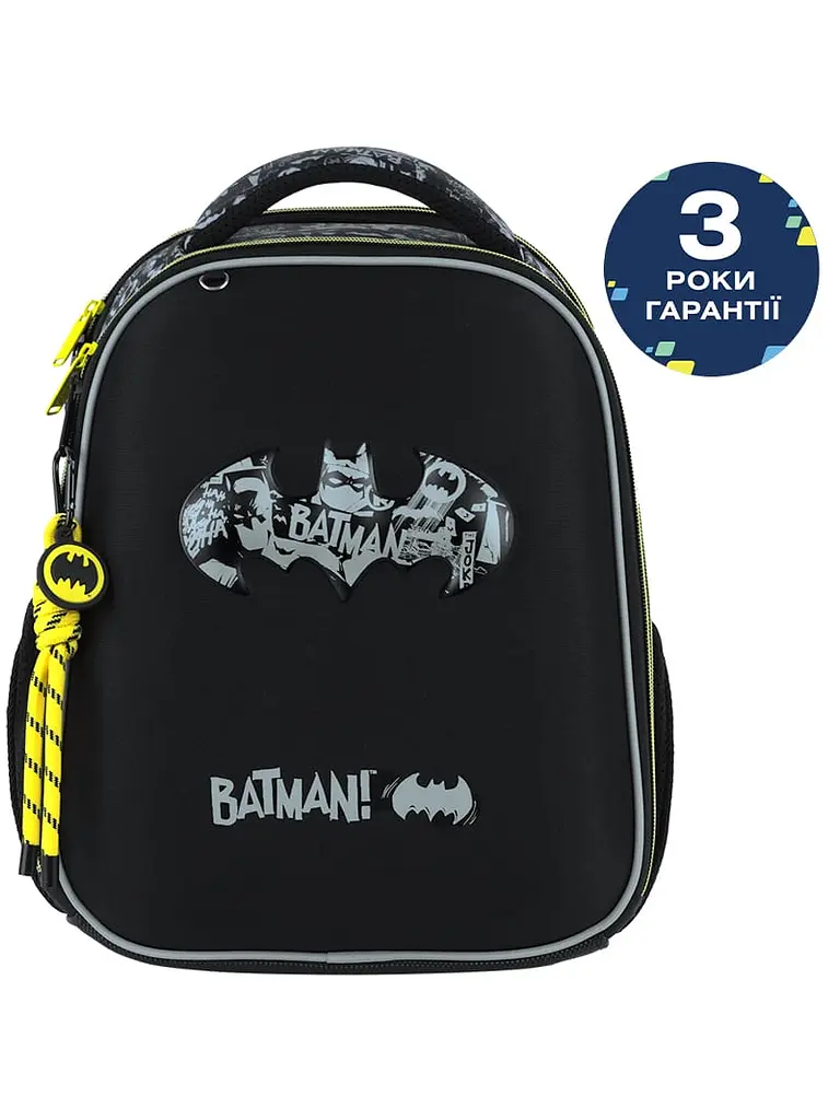 Рюкзак Kite Education каркасний 555 DC (DC26-555S)