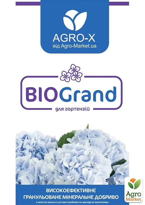 Гранульоване мінеральне добриво Agro-x BIOGrand БІОГранд для гортензій 1 кг (48321) - фото 2