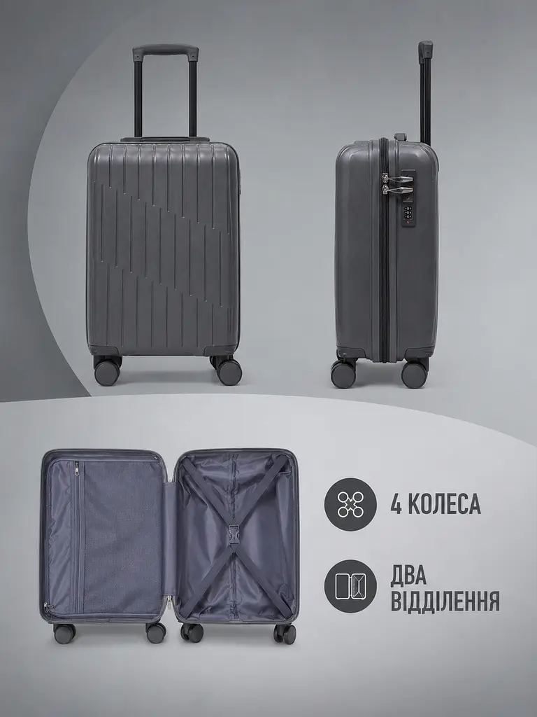 Дорожня валіза на коліщатках 40×30×20 см для ручної поклажі з телескопічною ручкою та кодовим замком, графіт (49676347) - фото 6
