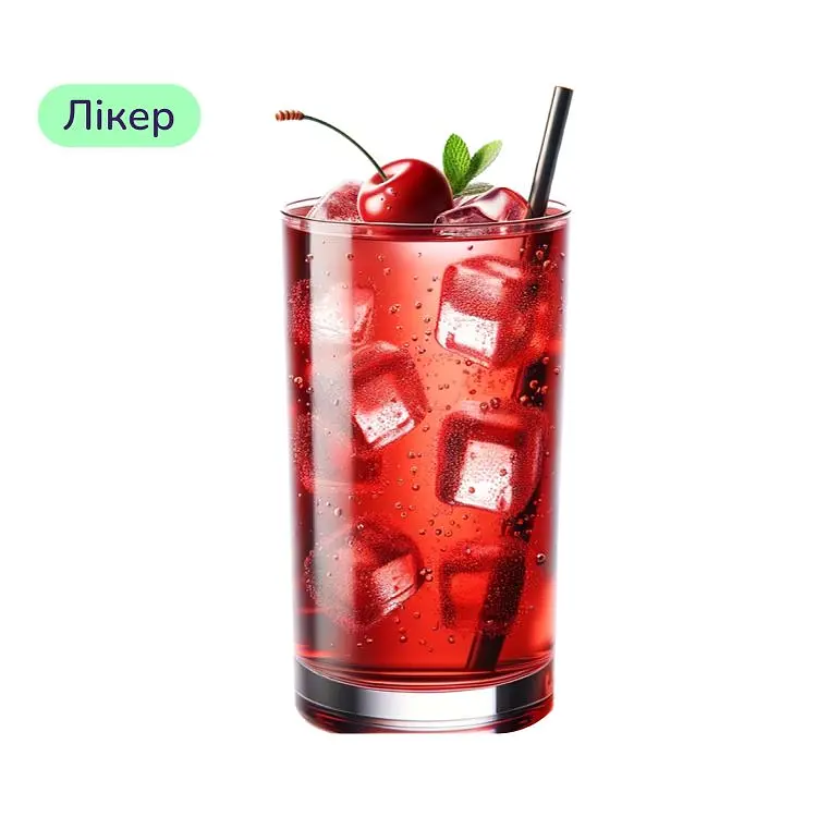 Коктейль Cherry Highball (набір інгредієнтів) х25 на основі Boomsma Herbal Liqueur - фото 3