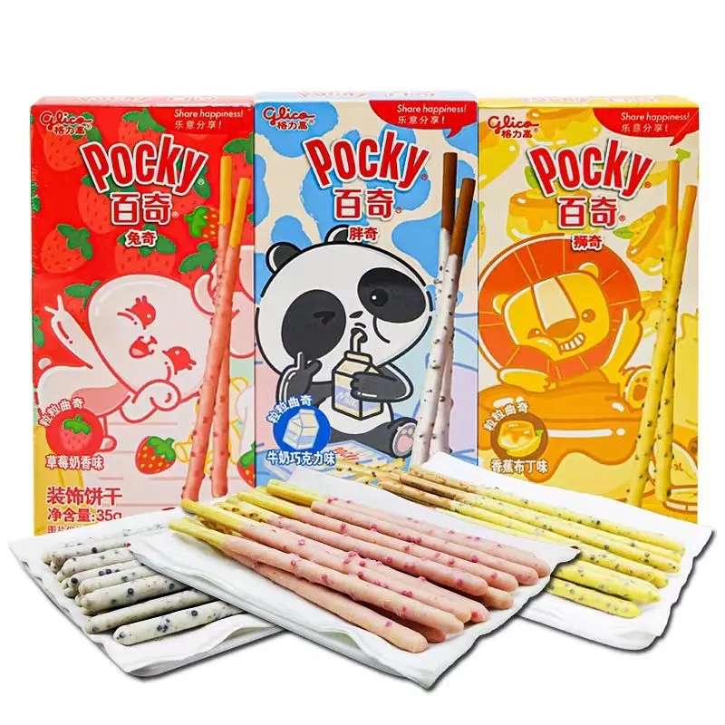 Японські палички Pocky Biscuit Sticks з молочно-шоколадним кремом та крихтами печива 35г - фото 5