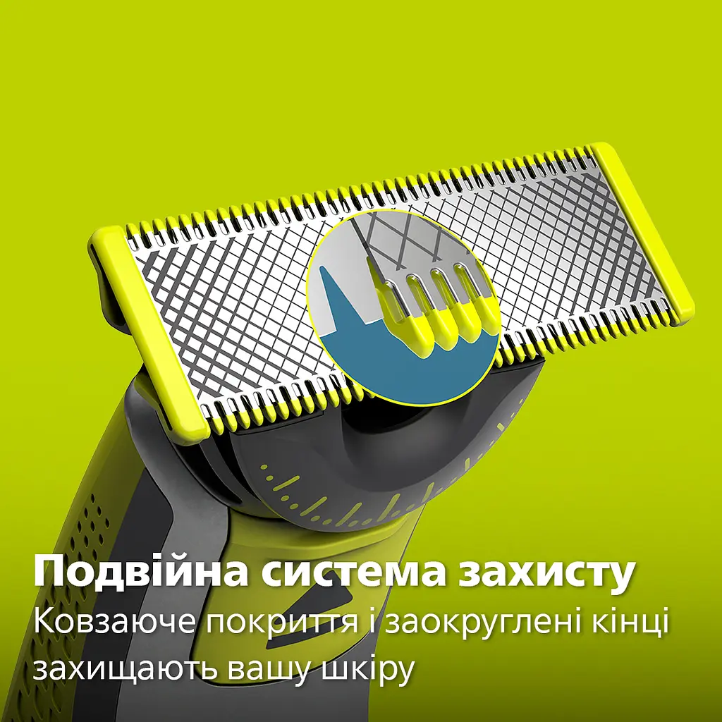 Електробритва для обличчя та тіла Philips OneBlade 360 (QP2834/20) - фото 8