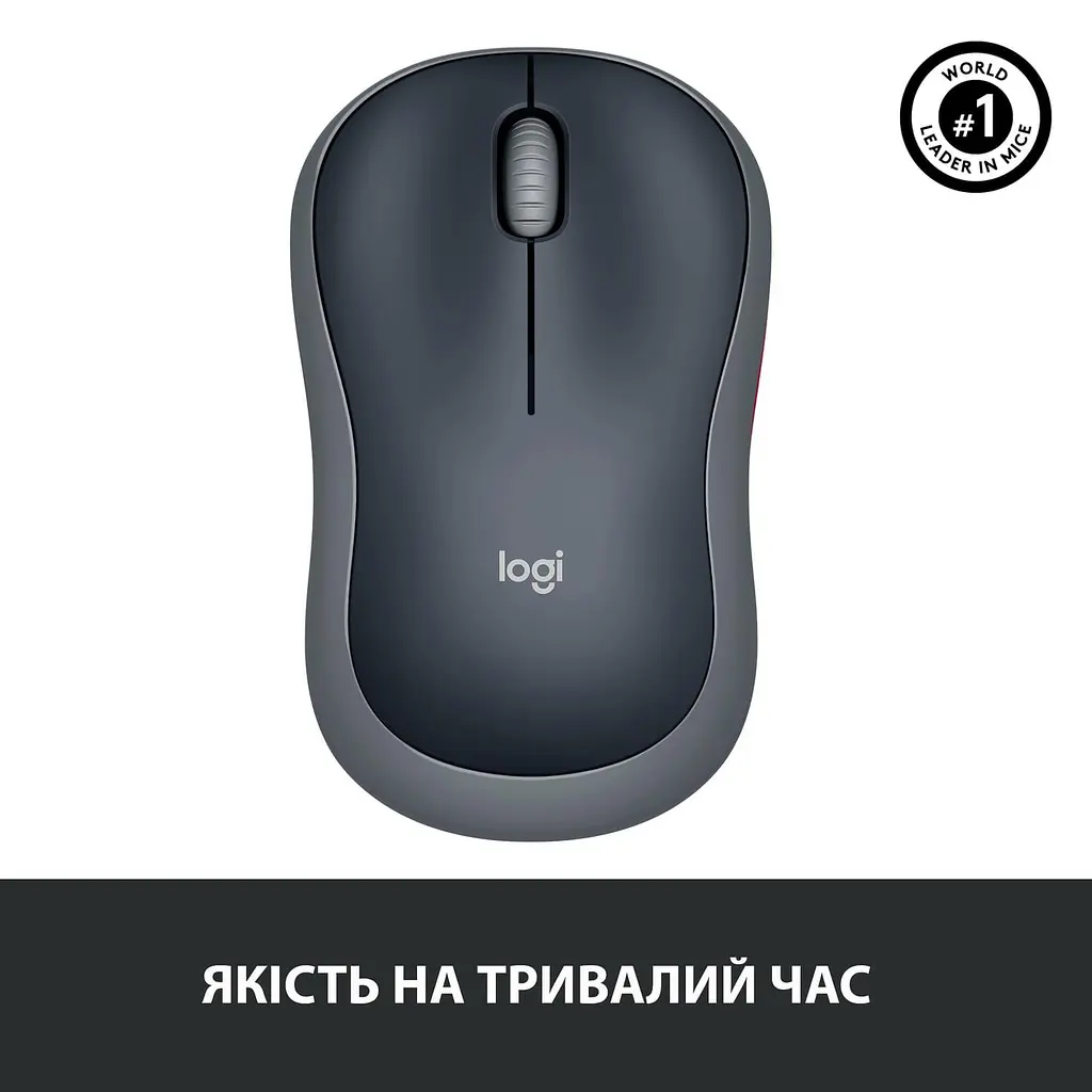 Бездротова миша Logitech M185 Wireless Grey (910-002238/910-002235) (910-002238) - фото 7