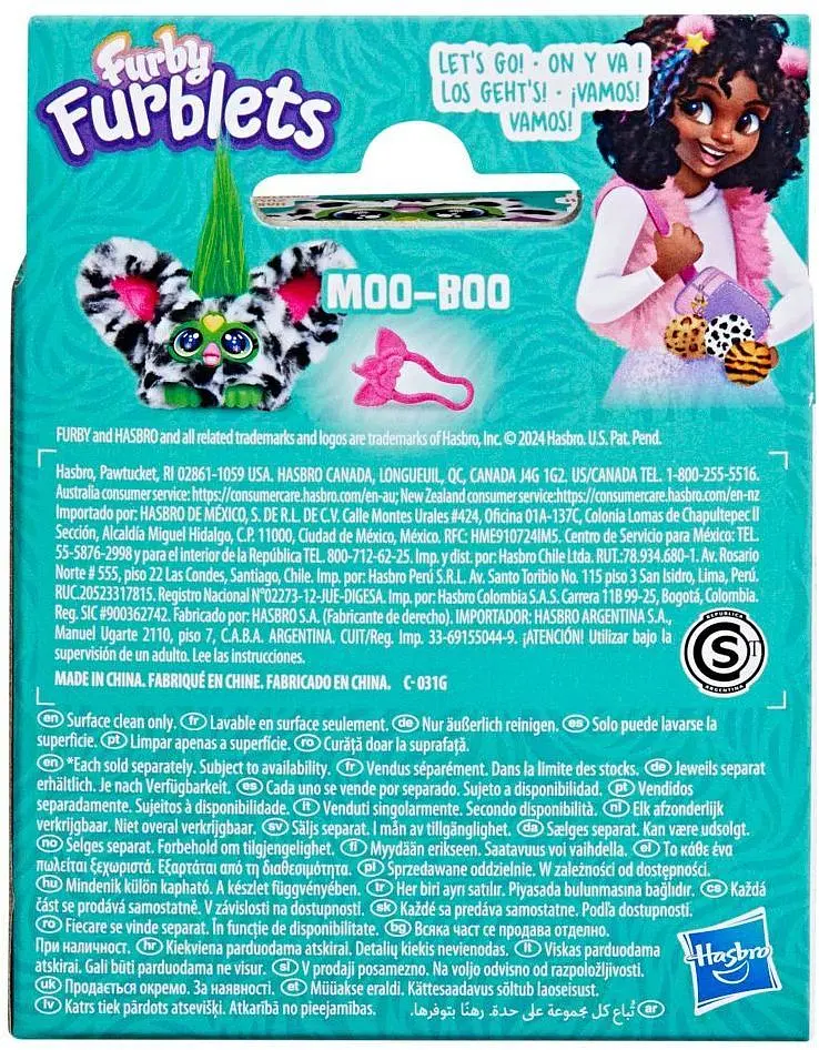 Іграшка інтерактивна Hasbro Furby Furblets Moo Boo (F9703_G1779) - фото 3