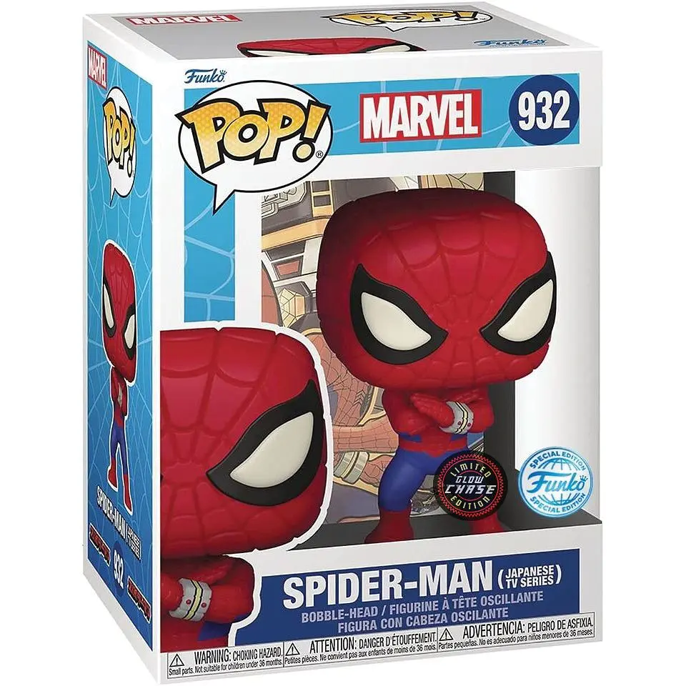 Фігурка Funko Pop Exclusive Фанко Поп Marvel Spider-man Марвел Людина-павук 10 см E M SM GW 932 - фото 3