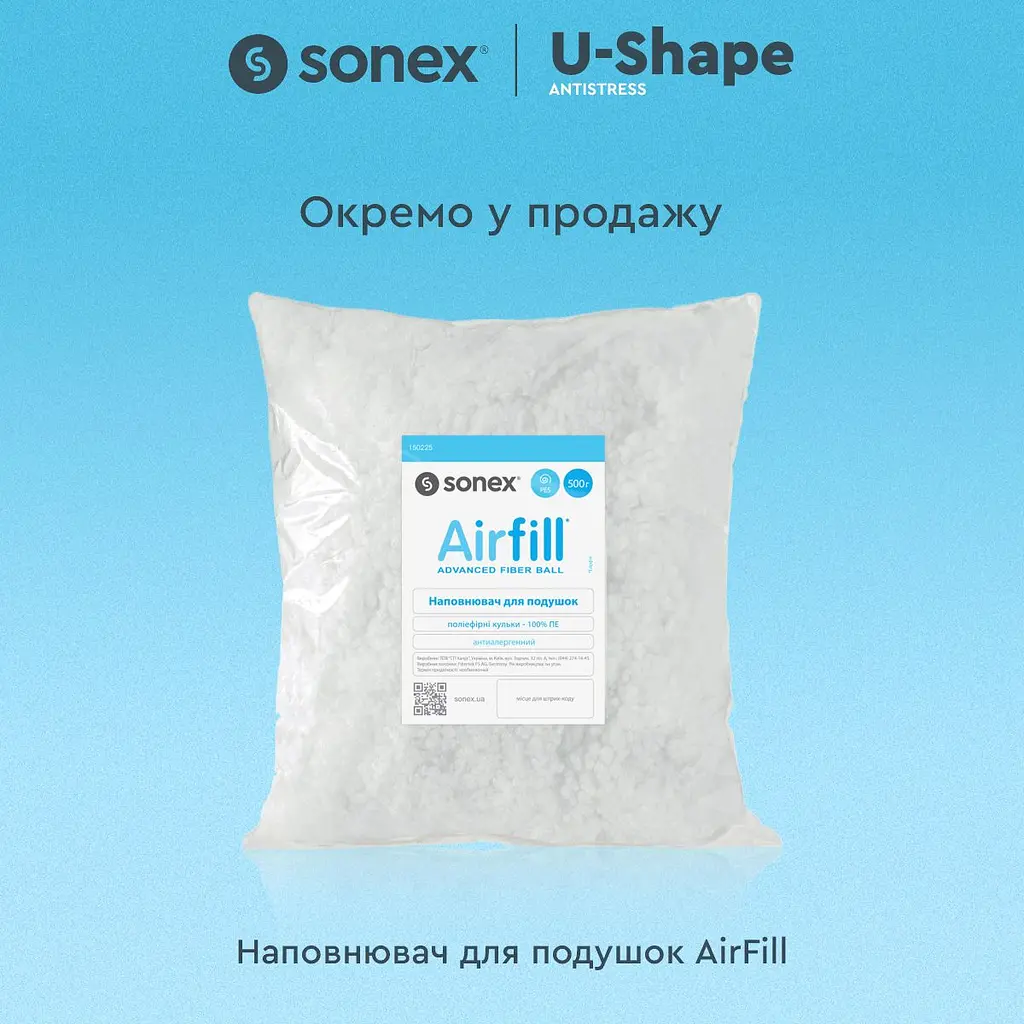Подушка Sonex U-Shape Antistress для беременных и отдыха П-образная антиаллергенная двухсторонняя 135x68x25 см серая/белая (SO102593) - фото 7