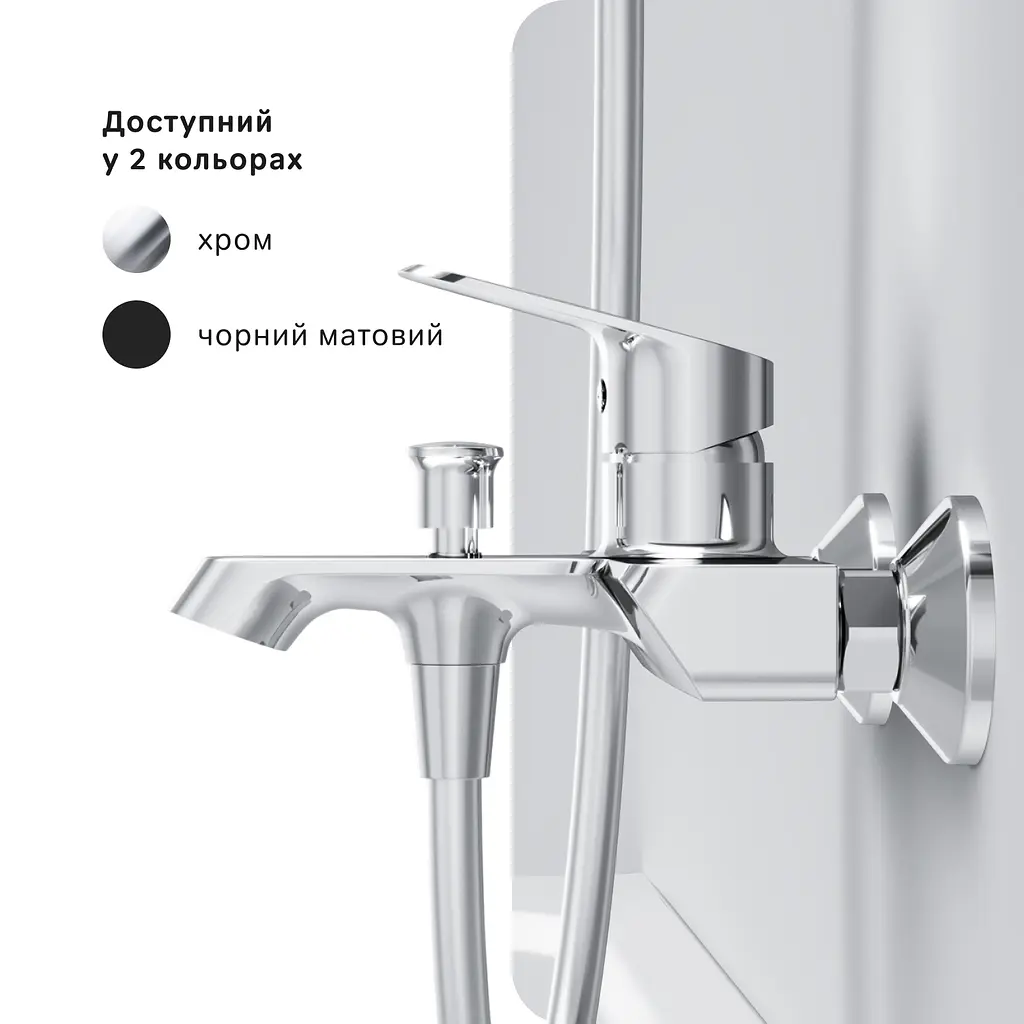 Змішувач для ванни та душу AM.PM Func хром F8F10000 - фото 7