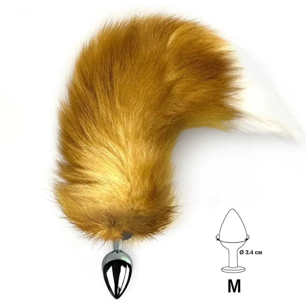Металлическая анальная пробка с хвостом из натурального меха Art of Sex size M Red fox - фото 2
