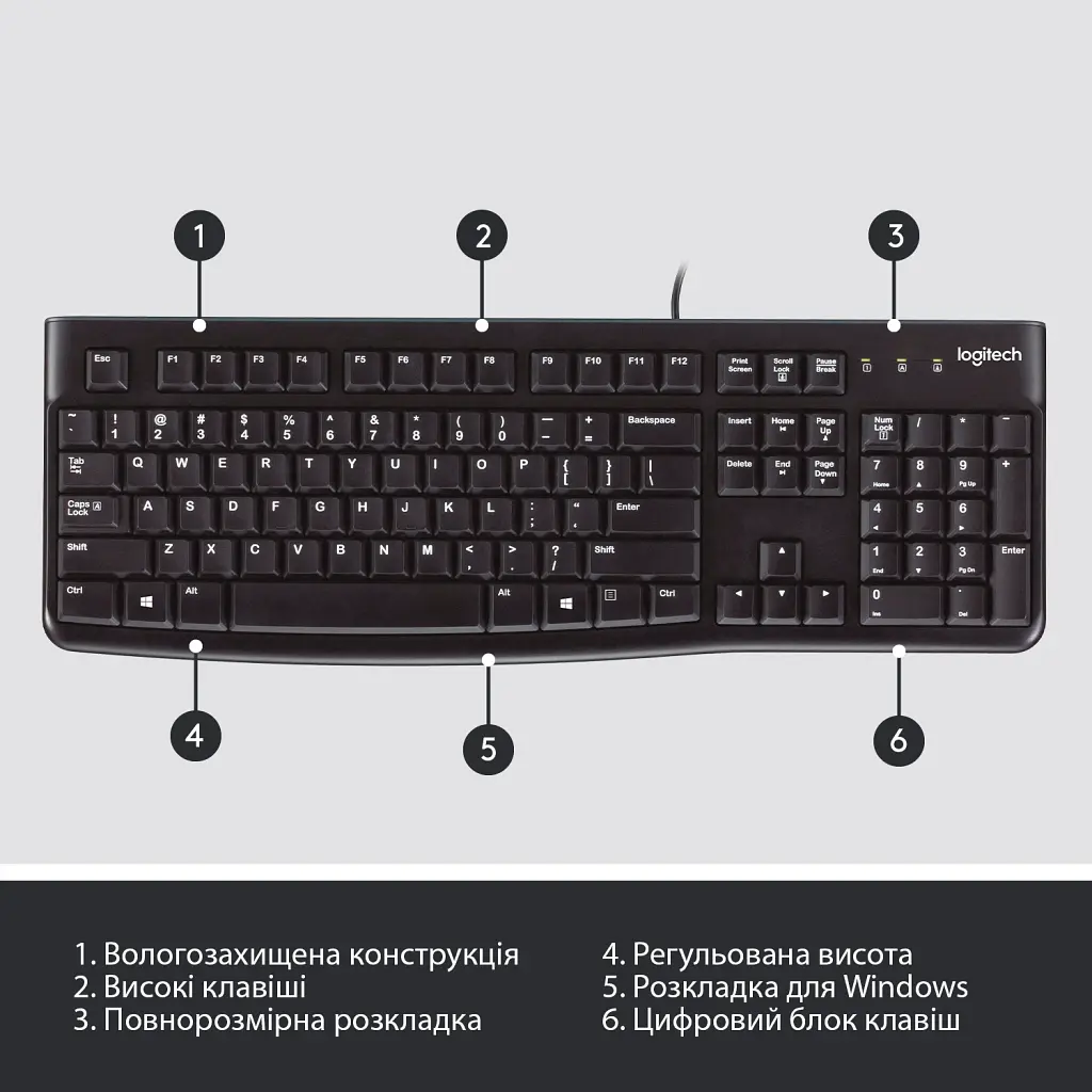 Клавіатура Logitech K120 Ukr (920-002643) - фото 6