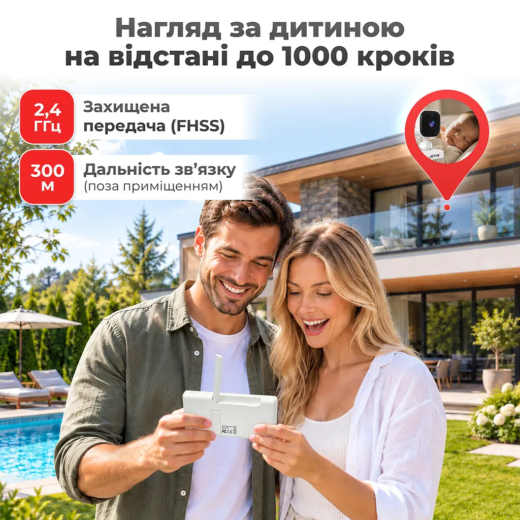 Портативна відеоняня JETIX BabyCam 5 PLUS з великим HD-екраном та тримачем - фото 9