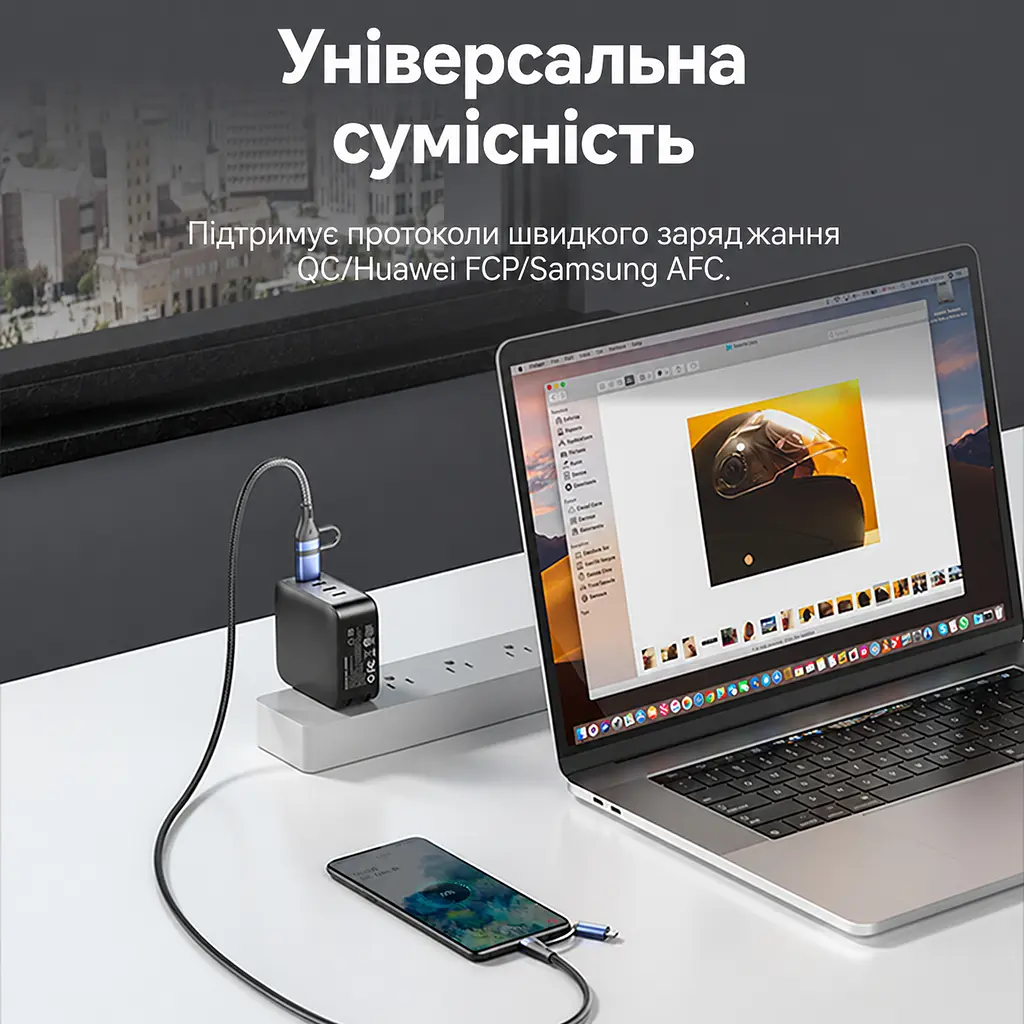 Кабель 4-в-1 Vention CTLLF USB-C/USB-A - USB-C/Micro-USB PD 100 Вт 1 м синій (CTLLF) - фото 8