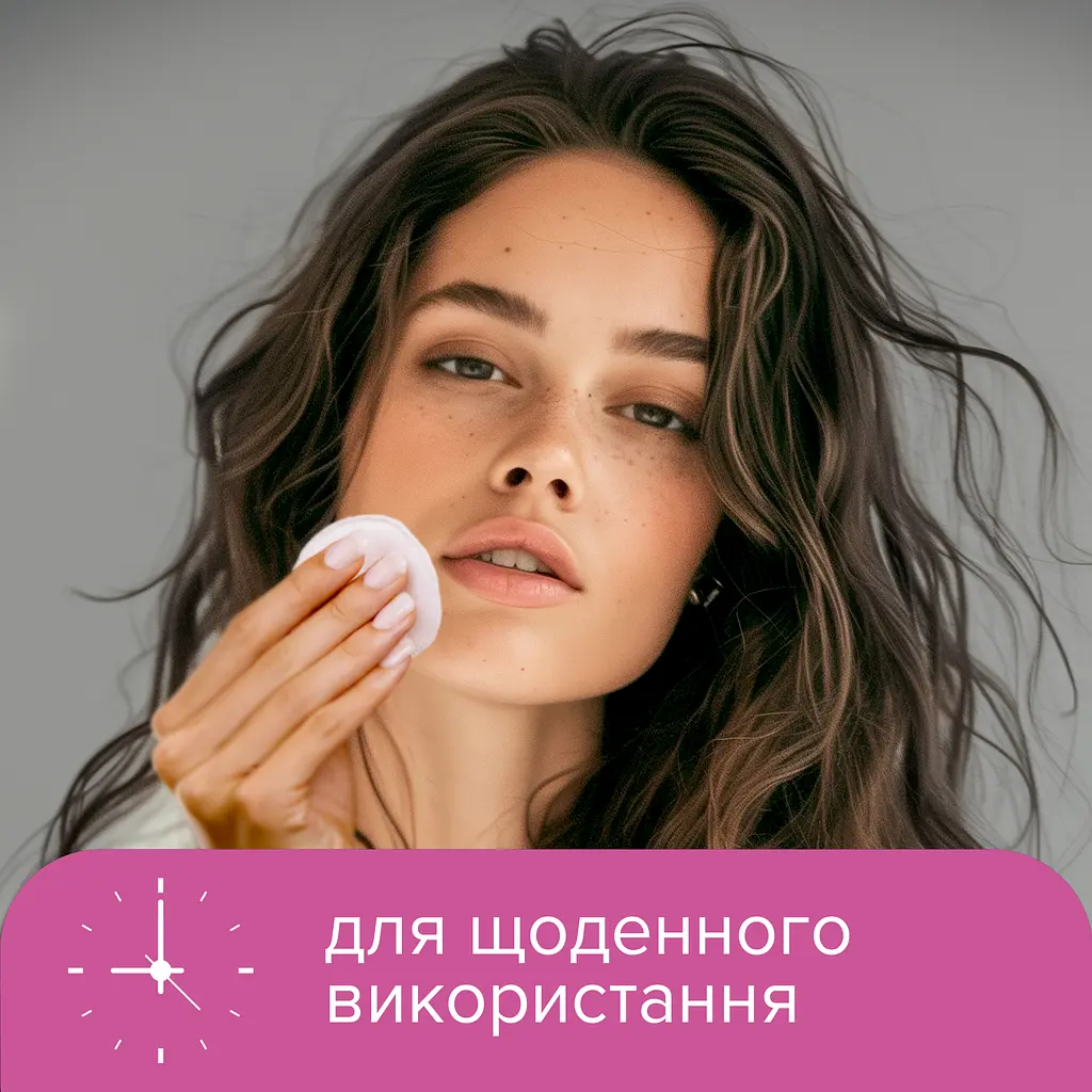 Ватні косметичні диски Novita Professional 120 шт. - фото 4