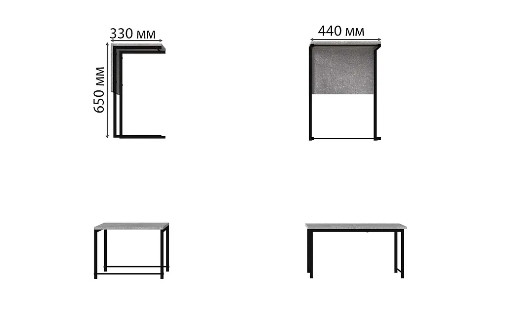 Стол журнальный приставной Терри Комбо Ferrum-decor 345x662x440 Черный металл ДСП Бетон 16 мм (FRD-105142) - фото 6