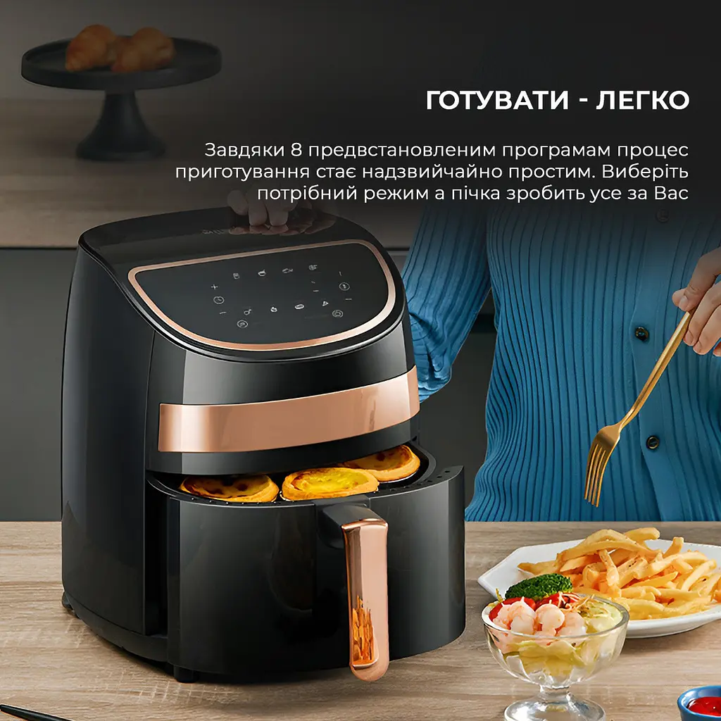 Мультипечь аэрофритюрница Deerma KZ100 DEM-KZ100 - фото 3