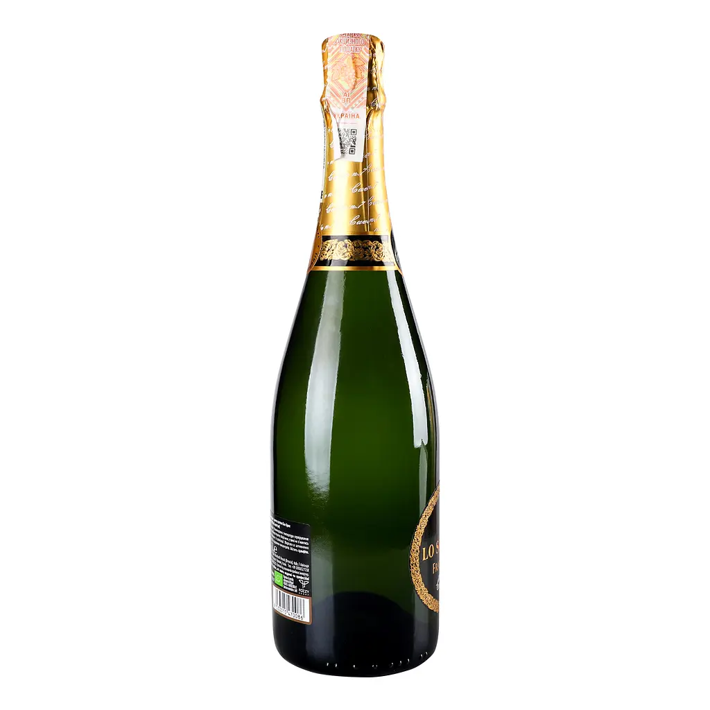 Вино игристое Lo Sparviere Franciacorta Cuvee 7, 12,5%, 0,75 л (746872) - фото 2