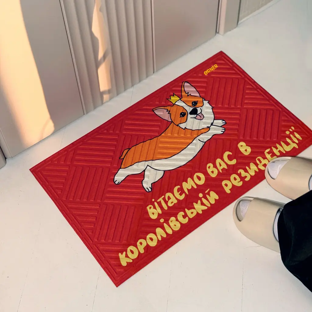 Килим придверний «Коргі» - фото 5