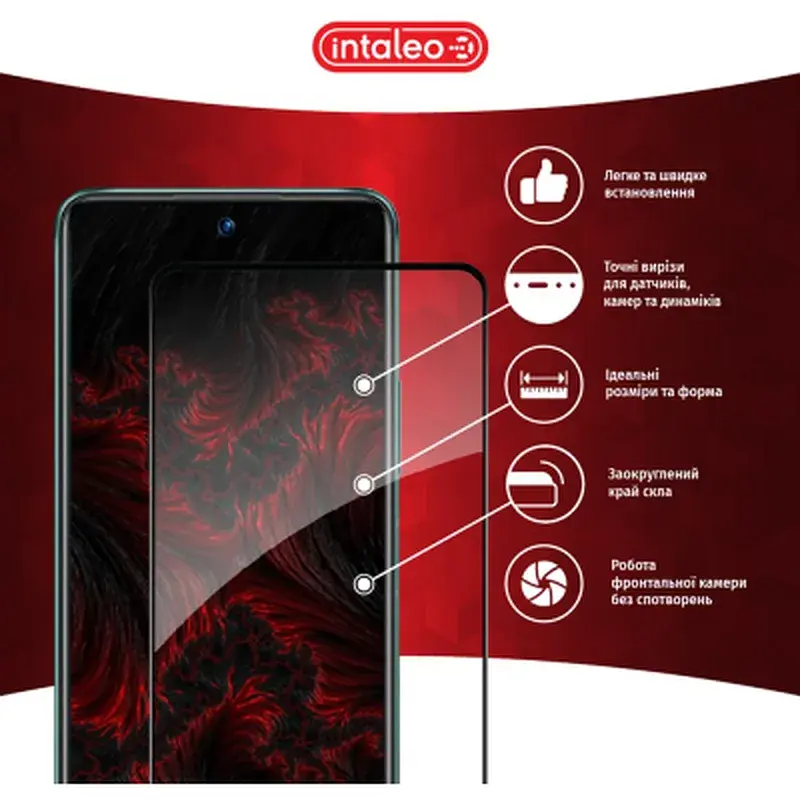 Скло захисне Intaleo Full Glue Infinix Hot 11s (1283126532382) - фото 2