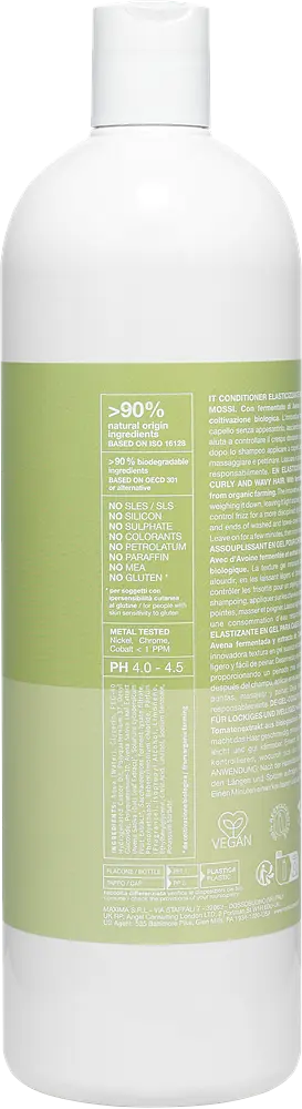 Кондиціонер для еластичності кучерявого і хвилястого волосся Nook BEAUTY FAMILY MYCURLY 1000 мл - фото 2