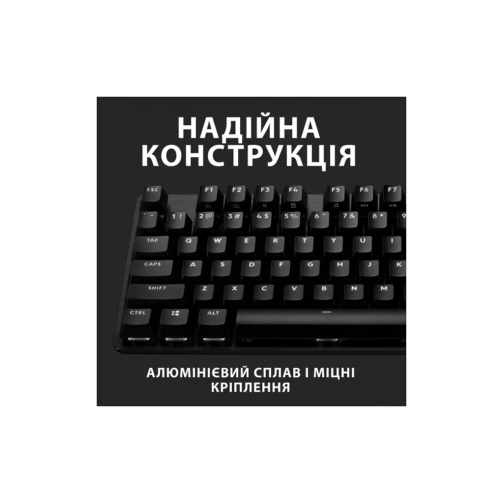 Клавіатура Logitech G413 TKL SE Mechanical Tactile Switch USB UA Black (920-010446) - фото 4