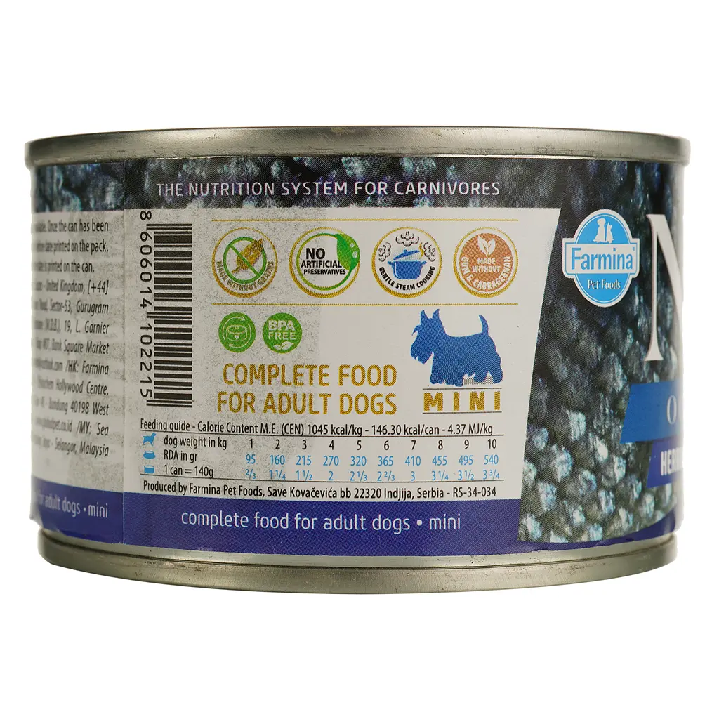Вологий корм для собак дрібних порід Farmina N&D Grain Free Ocean Herring & Shrimp Adult Mini з оселедцем, тріскою, тунцем та креветкою 140 г - фото 4