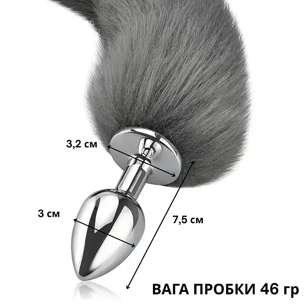 Металлическая анальная пробка I’MCUM SexyTail с пушистым хвостиком Черно-белая (IM-KGS219) - фото 5