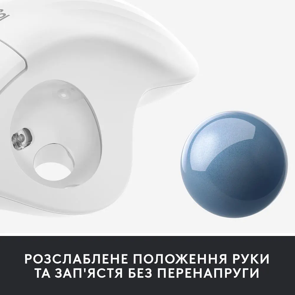 Мишка бездротова Logitech M575 Ergo Offwhite 910-006438 White - фото 8