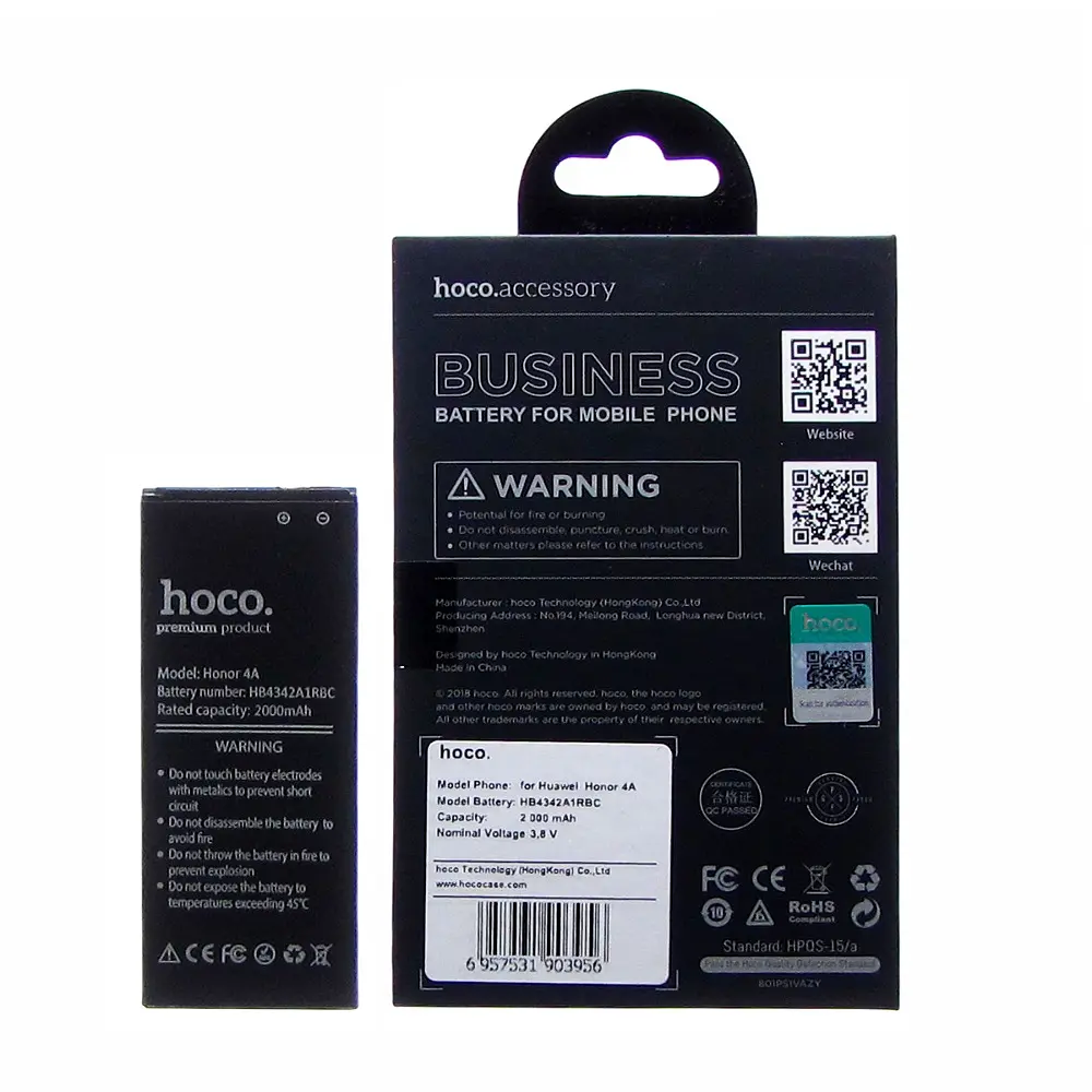 Акумулятор HOCO HB4342A1RBC для Huawei Y5 II/Honor 4A/Huawei Y6 SCL-L21 2000 mAh Чорна (19726) - фото 2