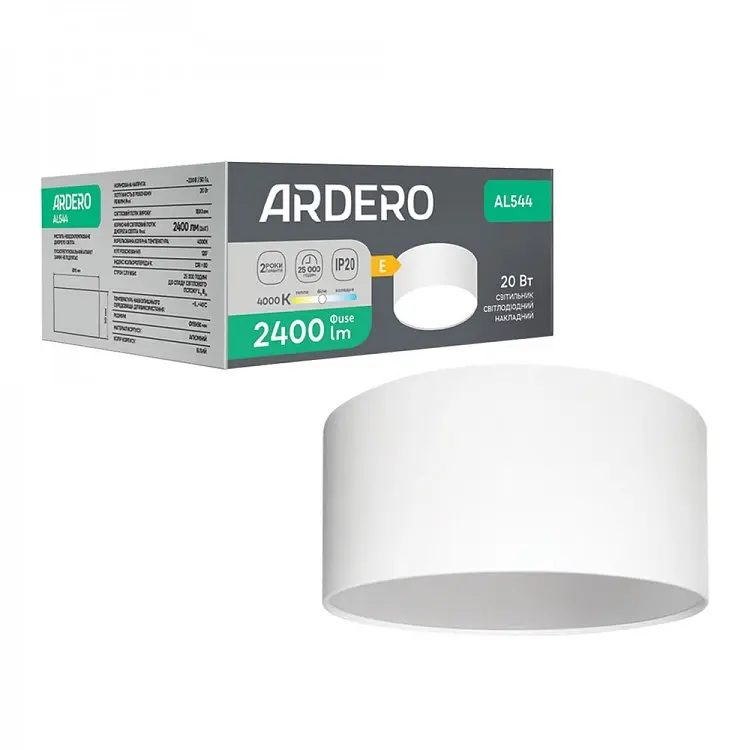 Світлодіодний накладний світильник Ardero AL544 20Вт 4000K білий