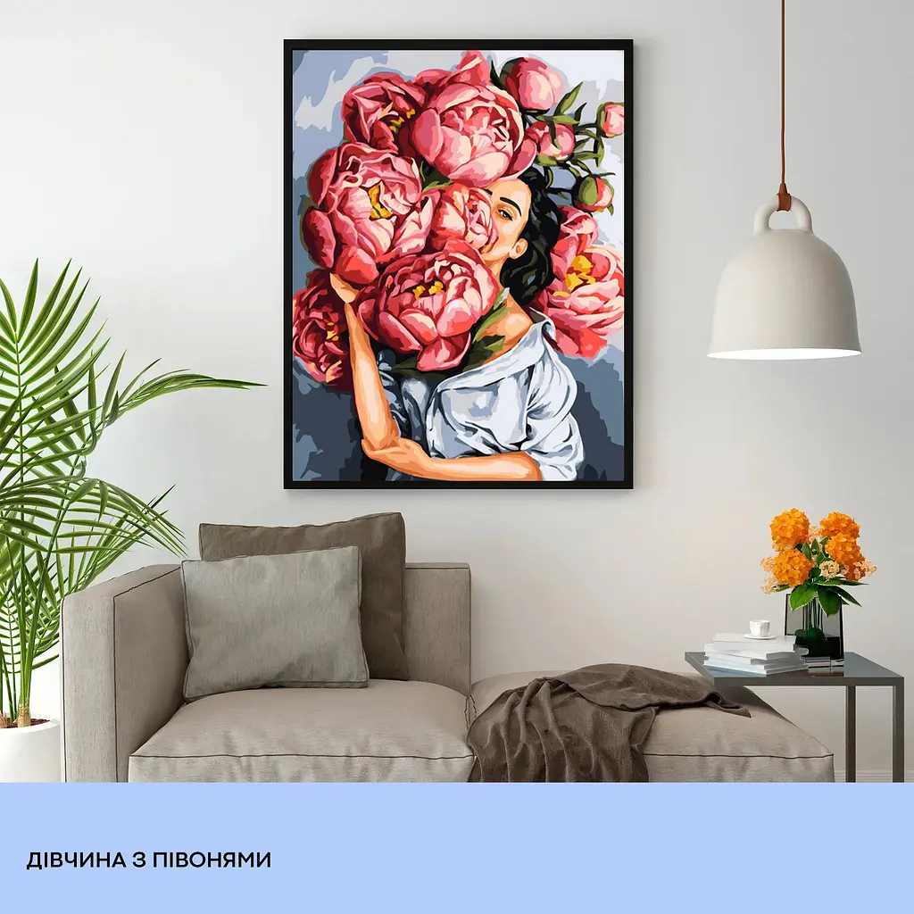 Набор для росписи по номерам "Девушка с пионами" 40*50 см, IDEA2-GX47188, ТМ "99IDEAS" - фото 3