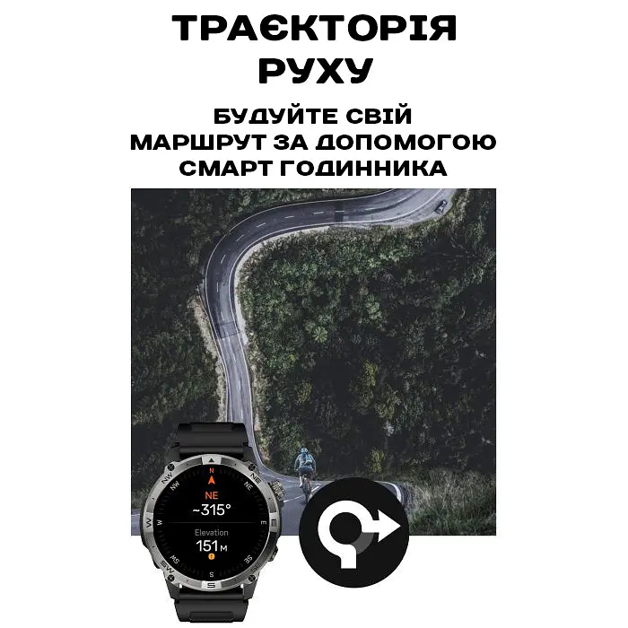 Часы North Edge GPS Smart Titan с компасом - фото 9