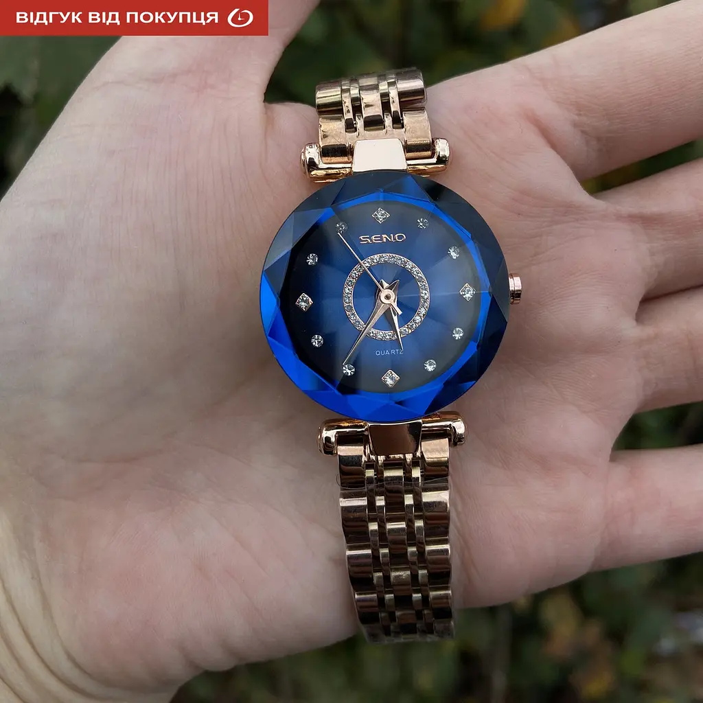 Годинник Baosaili Lux - фото 7