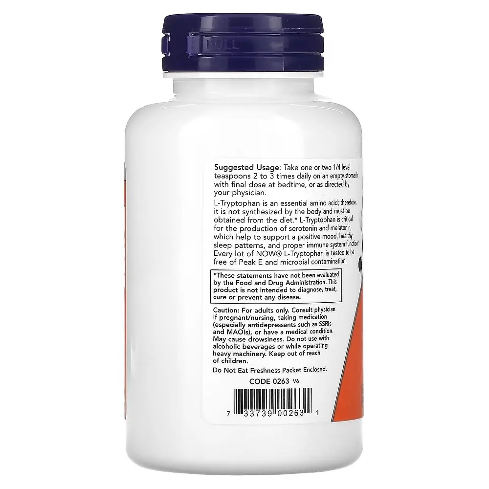 Амінокислота Now L-Tryptophan Powder 57 г - фото 3