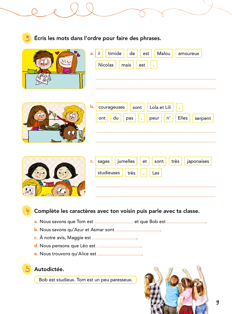 Les Loustics. Niveau 3. Cahier d'activites - фото 11
