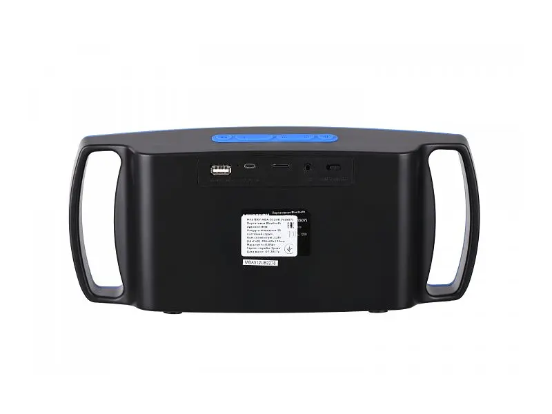 Портативная акустика Mystery MBA-512UB Blue - фото 4