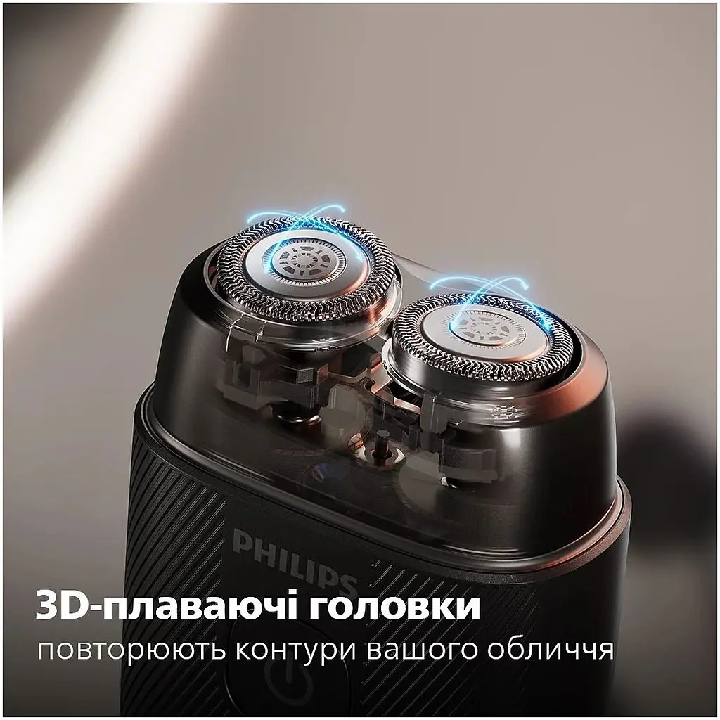 Бритва електрична Philips Shaver 500 Series чорна (S591/05) - фото 3