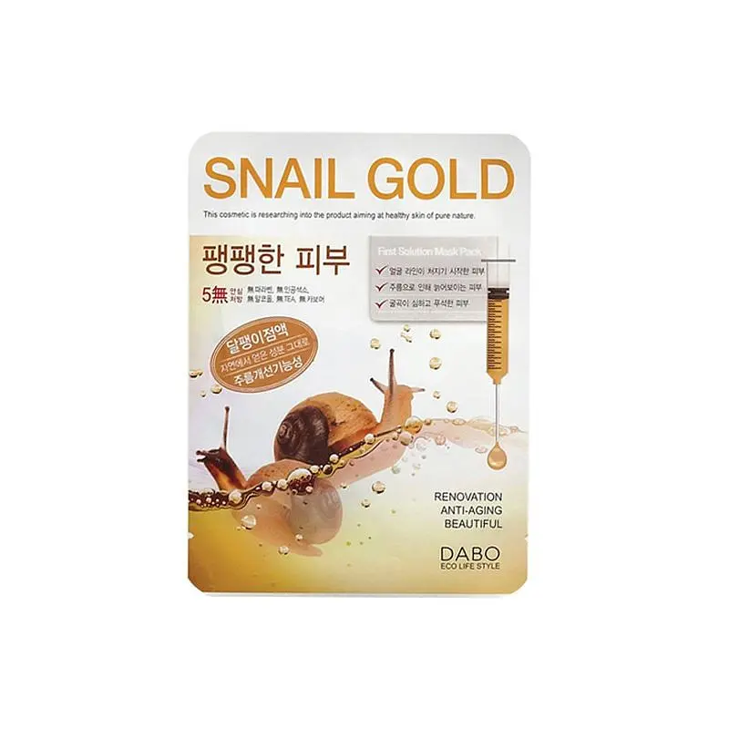 Маска тканинна для обличчя Dabo First Solution Mask Pack Snail gold з екстрактом муцину равлика та золота