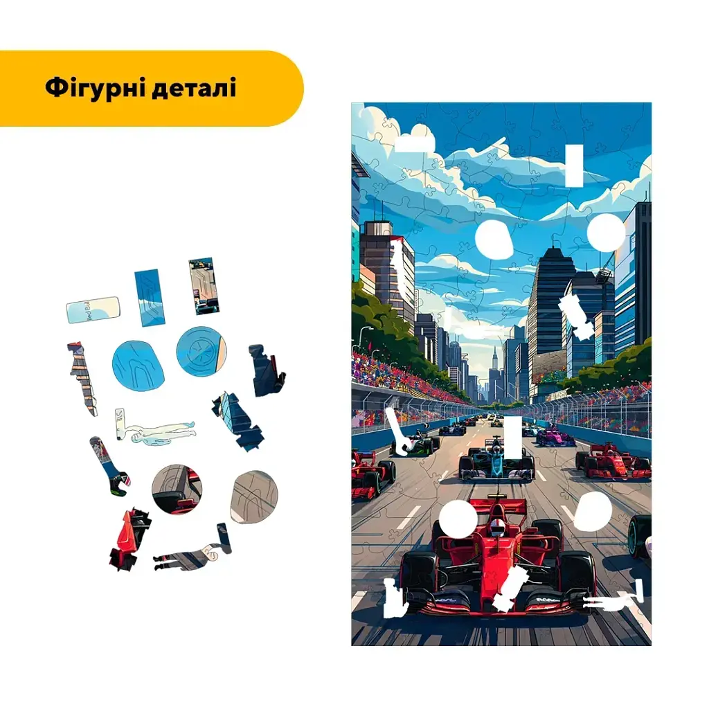 Дерев'яний фігурний пазл puzzlean Місто швидкості, А3, Дерев'яна коробка 200 елементів - фото 3