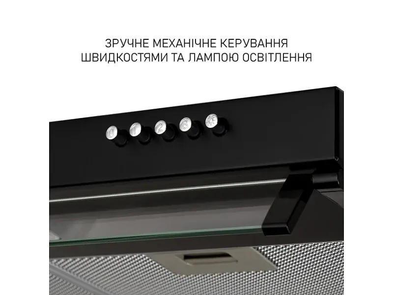 Витяжка пласка Minola HPL 633 BL - фото 7