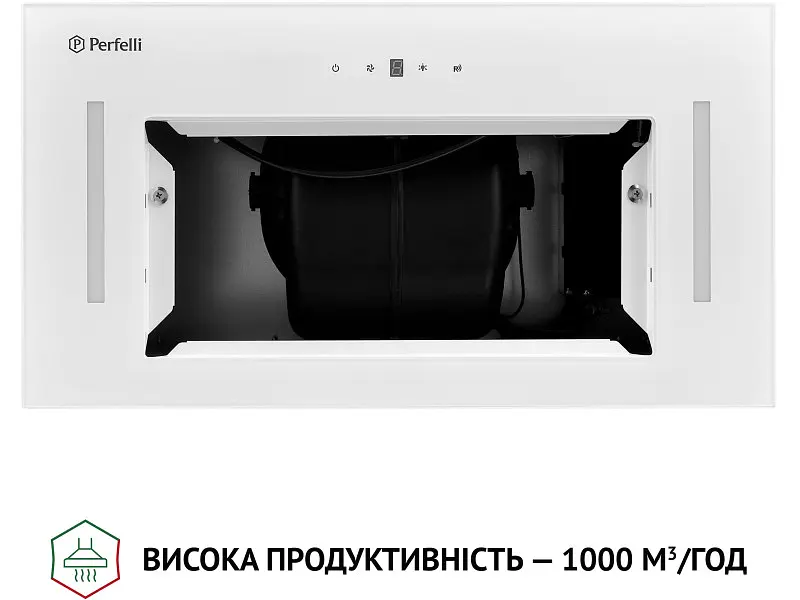 Витяжка Perfelli BIS 5684 WH 1000 LED - фото 5
