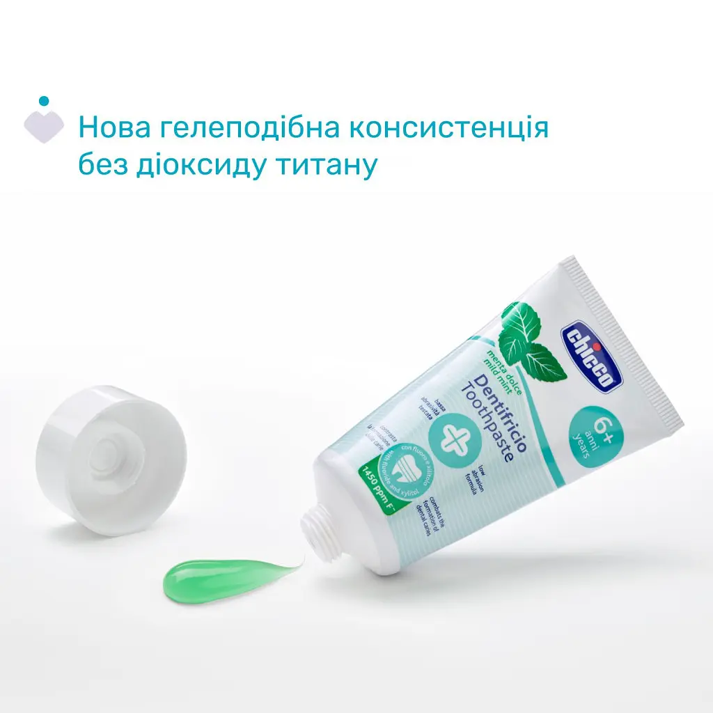 Дитяча зубна паста Chicco Солодка м'ята з фтором, від 6 років., 50 мл (12102.00) - фото 2