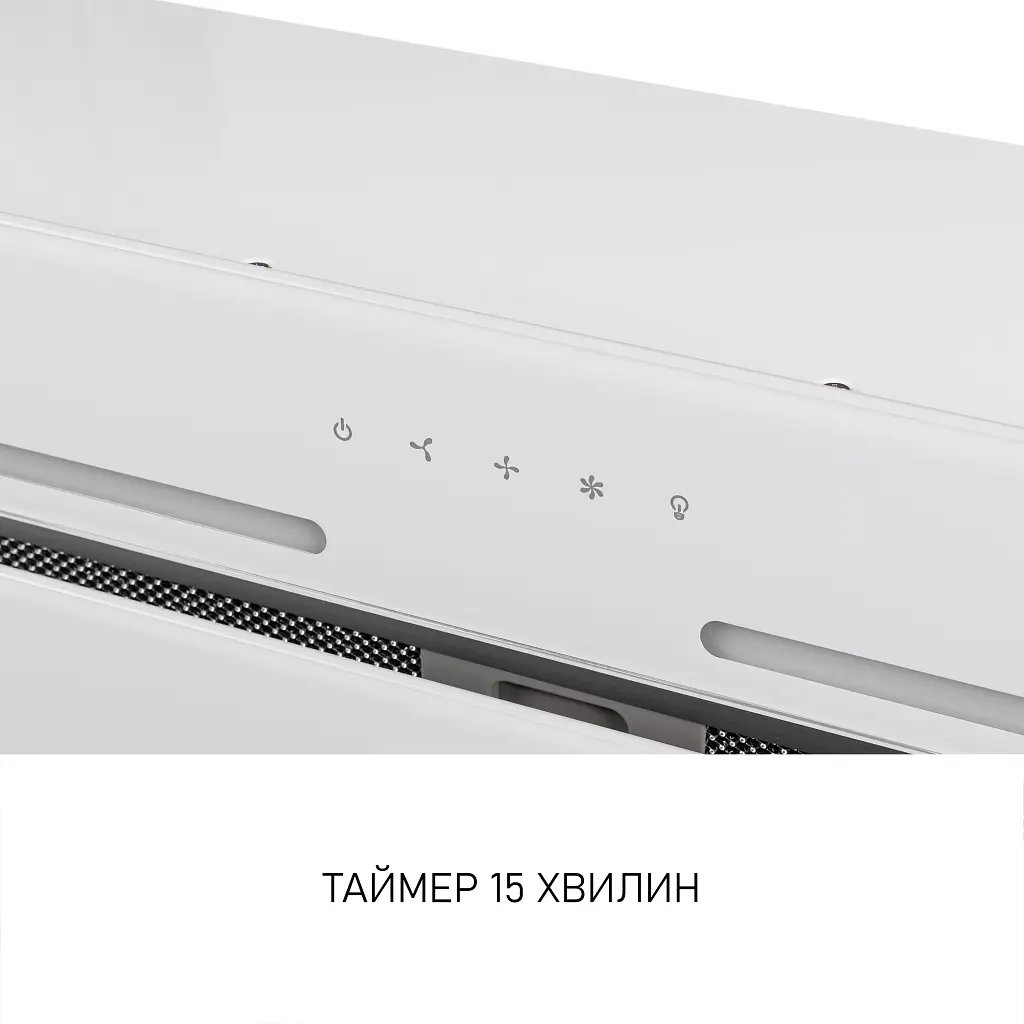 Вытяжка полновстраиваемая Minola HBI 6473 WH GLASS 800 LED Line - фото 8