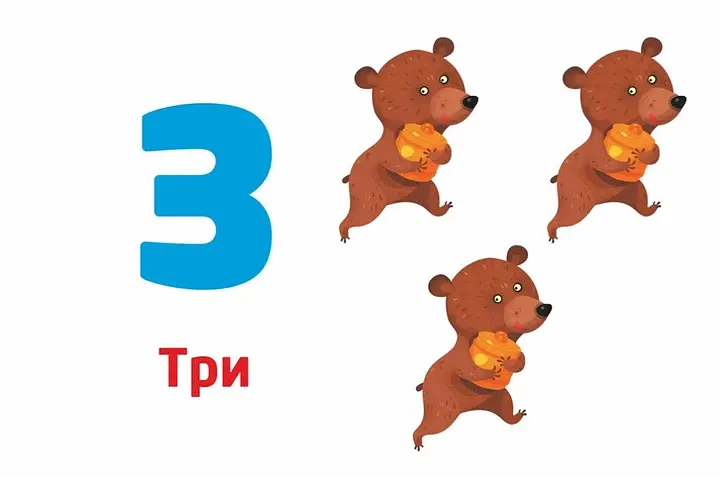 Багаторазові прописи Кенгуру. Цифри та числа (9789667506599) - фото 4